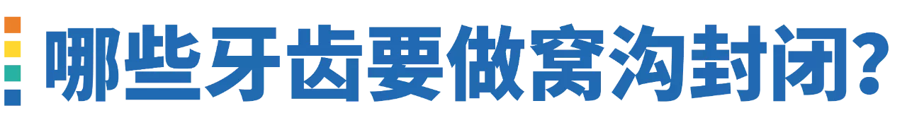 微信图片_20210113144546.png