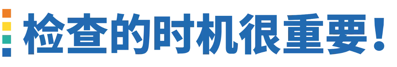 微信图片_20210113144621.png