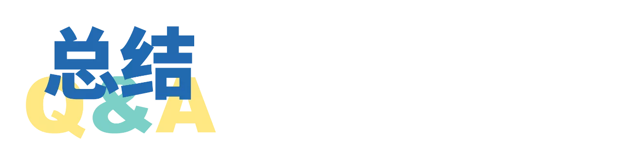 微信图片_20210113144650.png