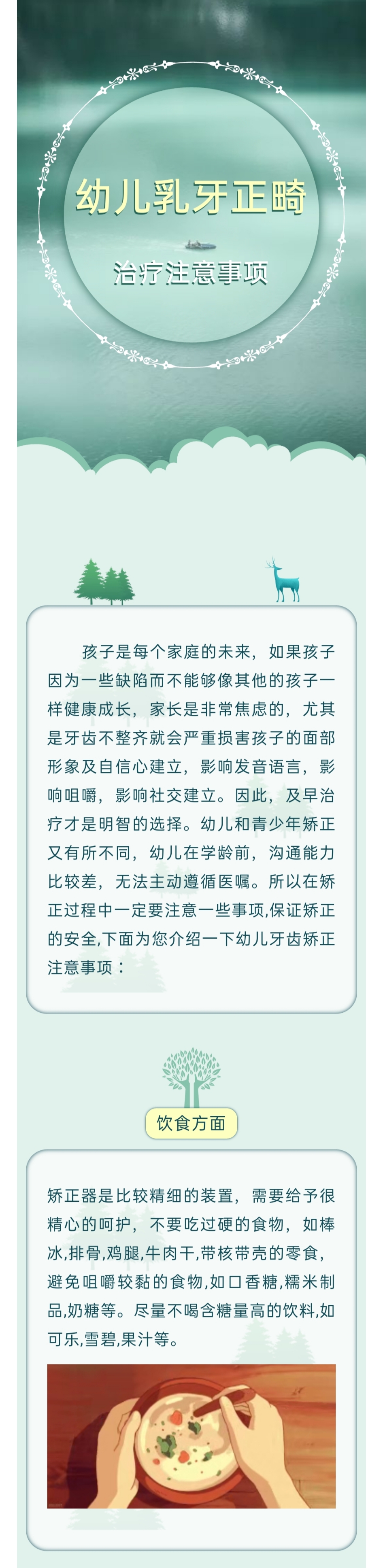 微信图片_20210531213601.jpg