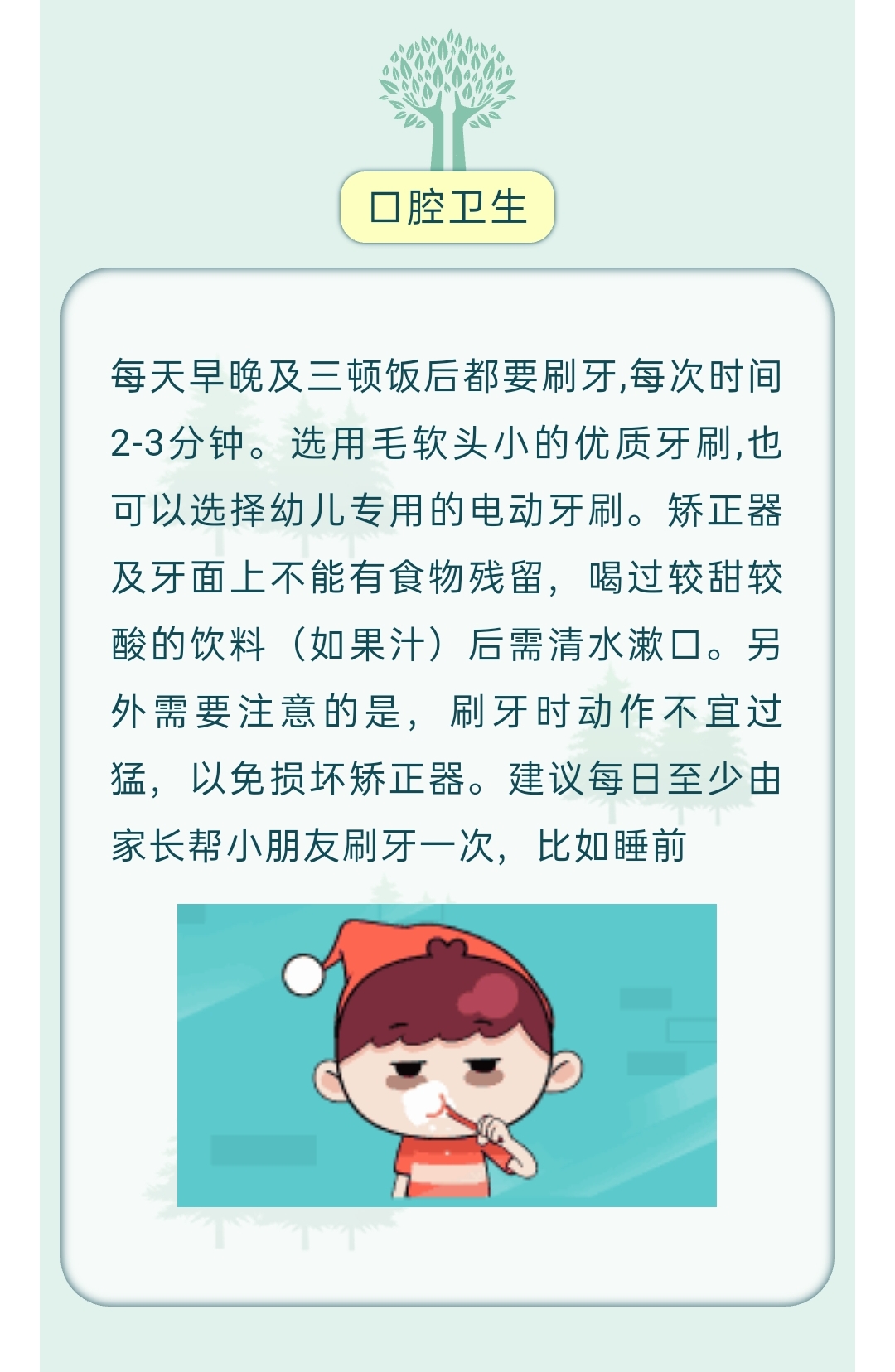 微信图片_20210531213609.jpg