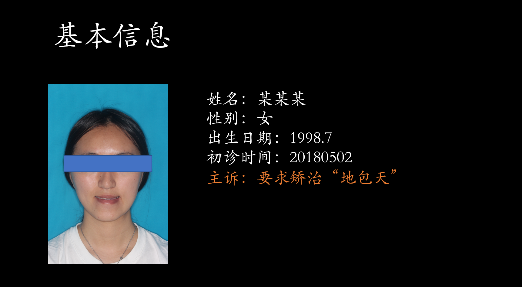 8ec43dcd6a5126e24850d0c344d8fba.png